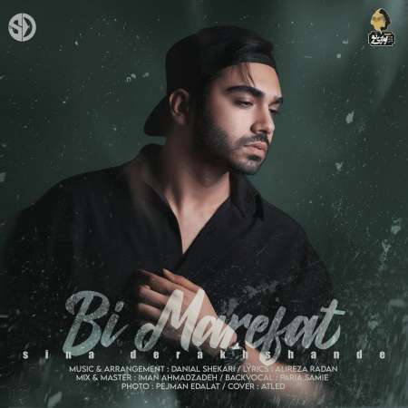 Sina Derakhshandeh – Bi Marefat